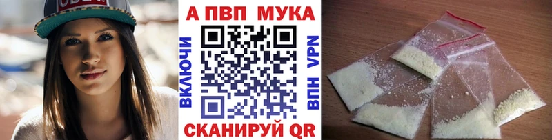 Где найти наркотики Нерчинск Амфетамин А ПВП Марихуана Мефедрон omg маркетплейс COCAIN