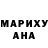 МДМА молли Yunus Mahmadshoev