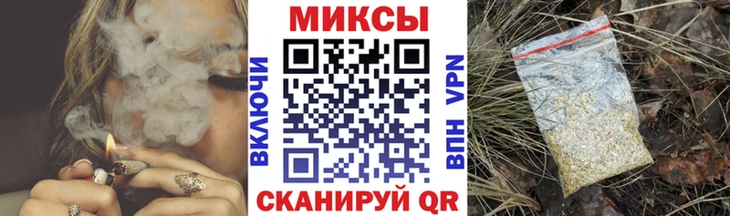 купить наркоту Нерчинск БУТИРАТ вода