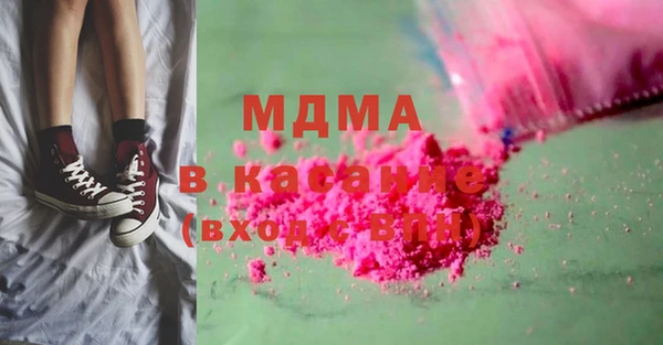 меф Мегион
