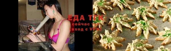 мдма Медногорск