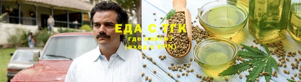 мдма Медногорск