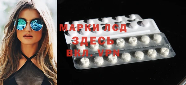 меф Мегион