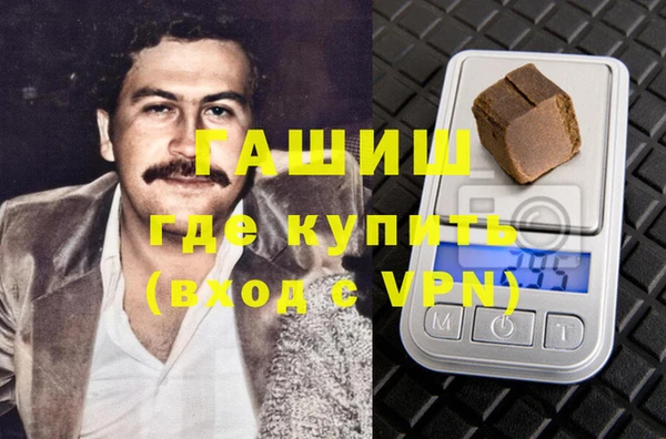 тгк Медвежьегорск