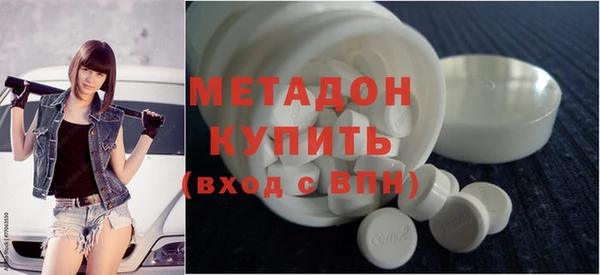 кокс Алагир