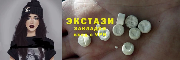 кокс Алагир