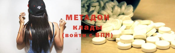 тгк Медвежьегорск
