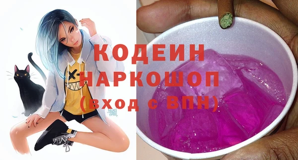 амф Магадан