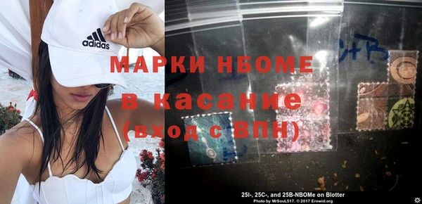 амф Магадан