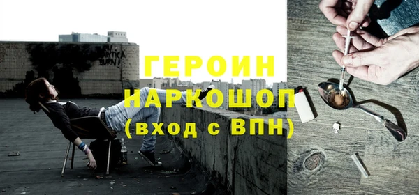 амф Магадан