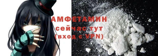 амф Магадан