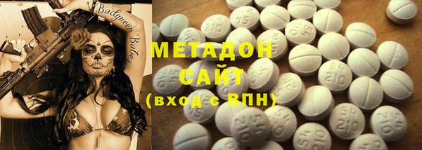меф Мегион