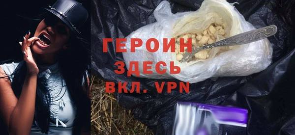 каннабис Майский