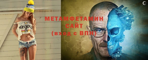 меф Мегион