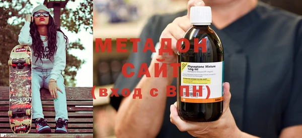 каннабис Майский