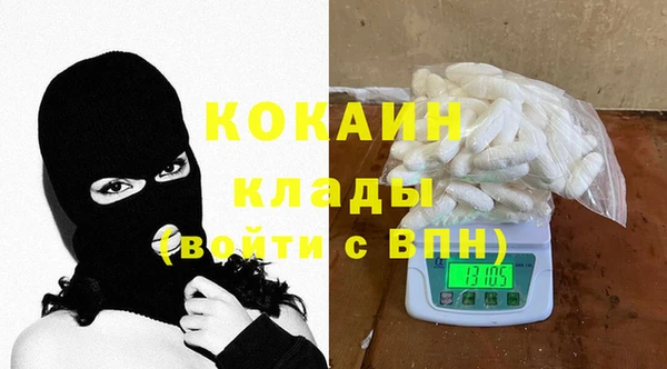 амф Магадан