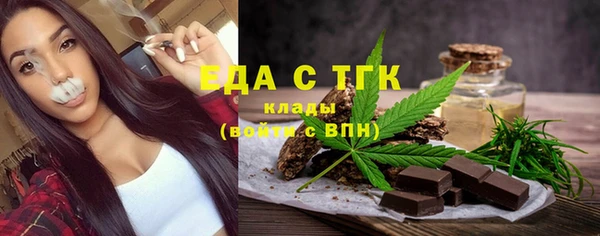 меф Мегион