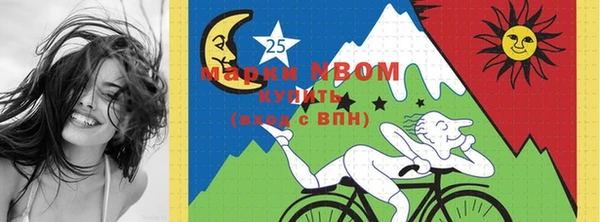 мдма Медногорск