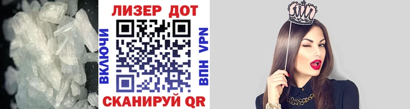 ЛСД экстази кислота  Нерчинск 