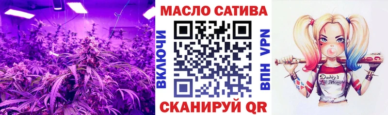 Дистиллят ТГК вейп Нерчинск